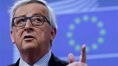 يونكر: فخور بالحفاظ على اليونان داخل منطقة اليورو