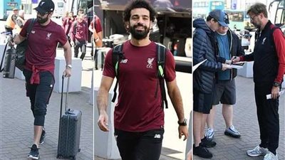 شاهد.. لحظة وصول بعثة ليفربول لإسبانيا وجلسة التصوير الخاصة بنهائي الأبطال