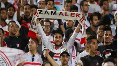 تعرف على منافذ بيع تذاكر نهائي الكونفدرالية