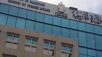 الخارجية الفلسطينية تطالب بلجنة تقصي حقائق دولية بشأن الحفريات الأثرية الإسرائيلية