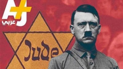 من أجل إسرائيل.. 