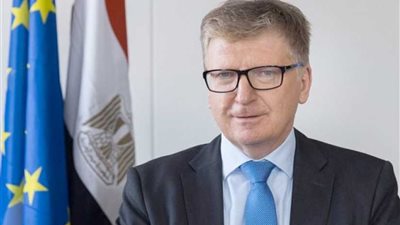 سفير الاتحاد الأوروبي: مصر شريك هام للاتحاد الأوروبي