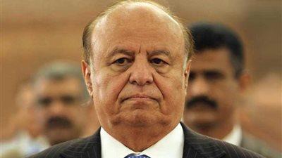 رئيس اليمن: الحرب المفروضة على الشعب من الحوثيين تمتد أخطارها إلى الإقليم والعالم