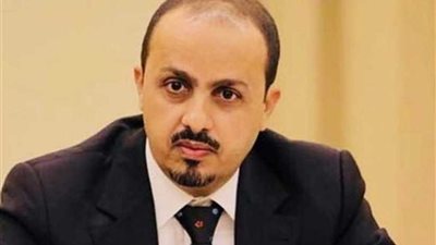 اليمن يطالب بريطانيا بالتفريق بين مهمة المبعوث الأممي وجنسيته