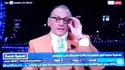 قطر تمنح وثائق مخابرات القذافي لإخوان ليبيا لاستخدامها ضد 