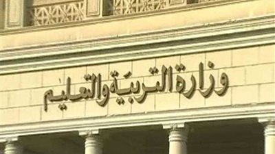 تأجيل امتحانات دبلومات الخط العربي والثانوي الفني للصم وضعاف السمع بسبب الحرارة