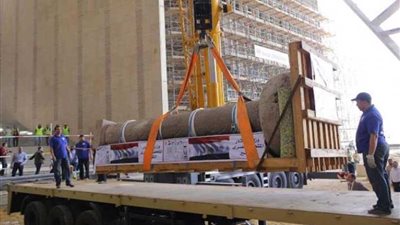 تثبيت عمود الملك 