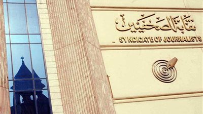 غدًا.. غلق باب تلقى طلبات تأشيرات الحج المجانية للصحفيين