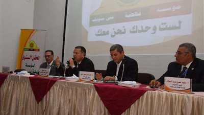 المجتمع المدني يساهم بـ80 مليون جنيه لتطوير مستشفيات ومدارس ببني سويف