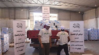 آل الشيخ يبعث هدية لمواطنين محدودي الدخل في رمضان