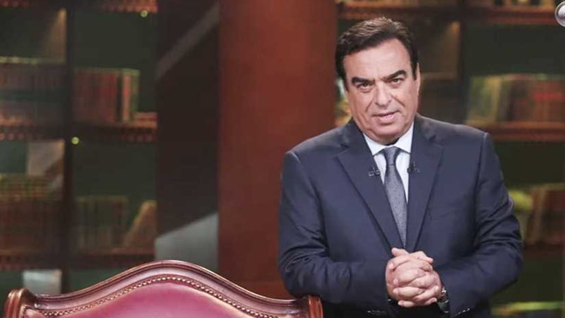 جورج قرداحي يسلم