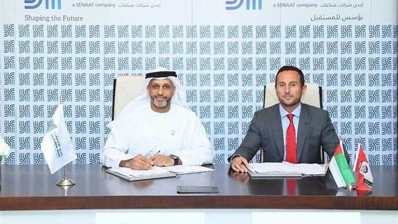 حديد الإمارات توقع