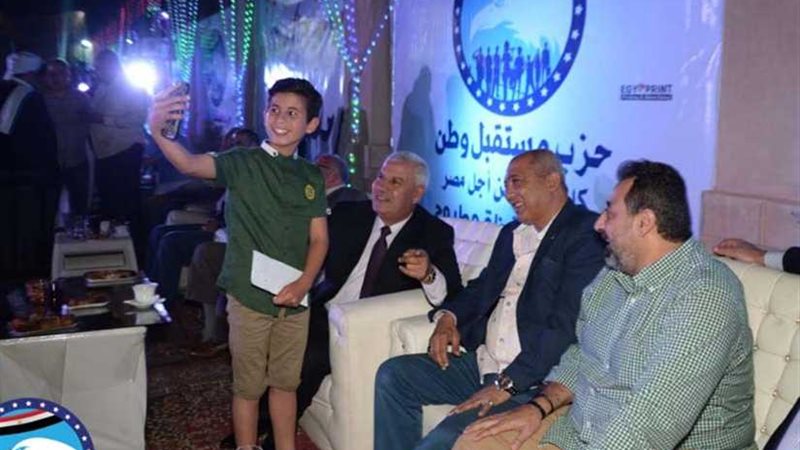 مستقبل وطن بمطروح