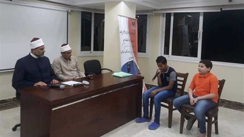 الشباب والرياضة 