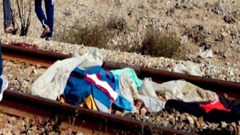 العثور على رأس بشرية