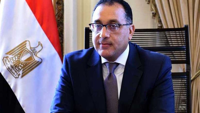 غداً..الاجتماع الأسبوعي