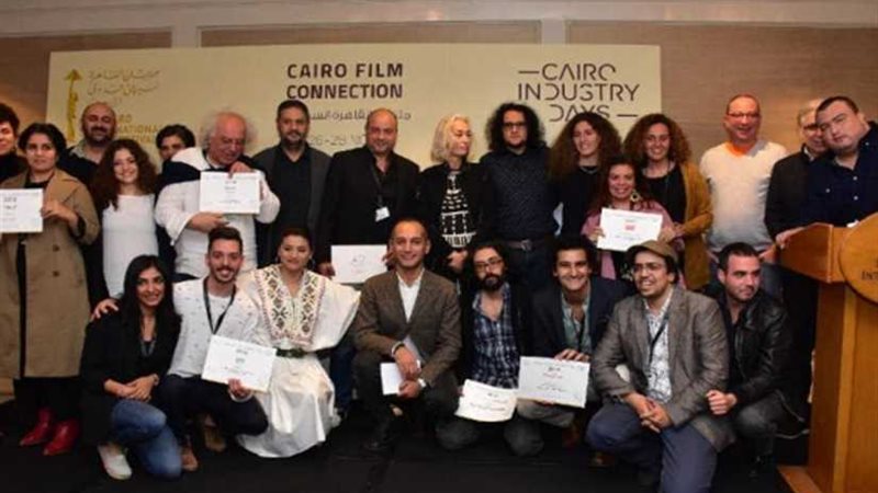 القاهرة السينمائي