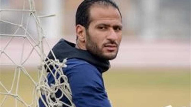 طبيب الزمالك يطمئن