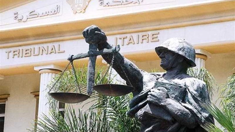 تأجيل محاكمة المتهمين