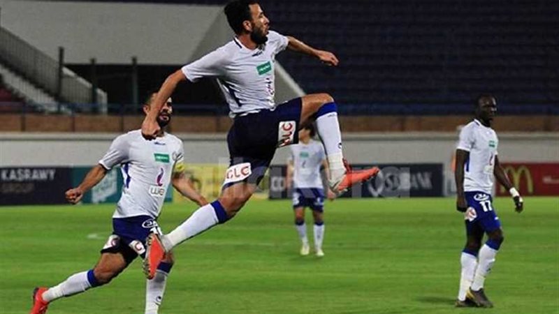 سموحة يضمن البقاء