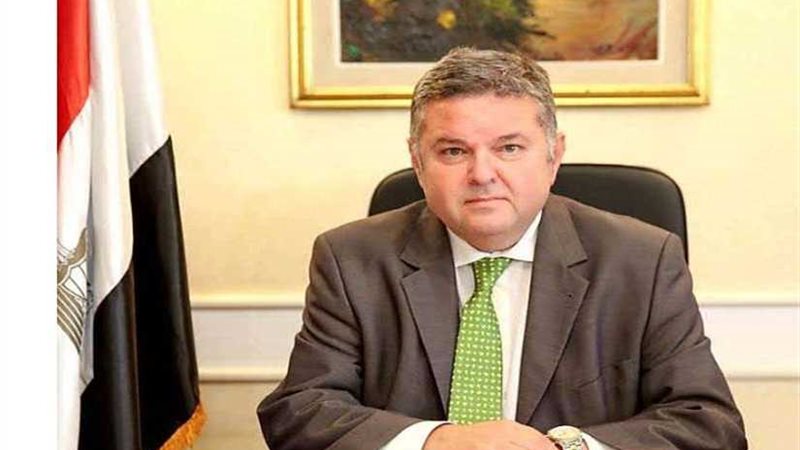 وزارة قطاع الأعمال