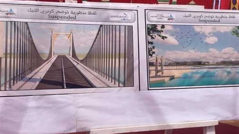 على أرض الذهب يقام