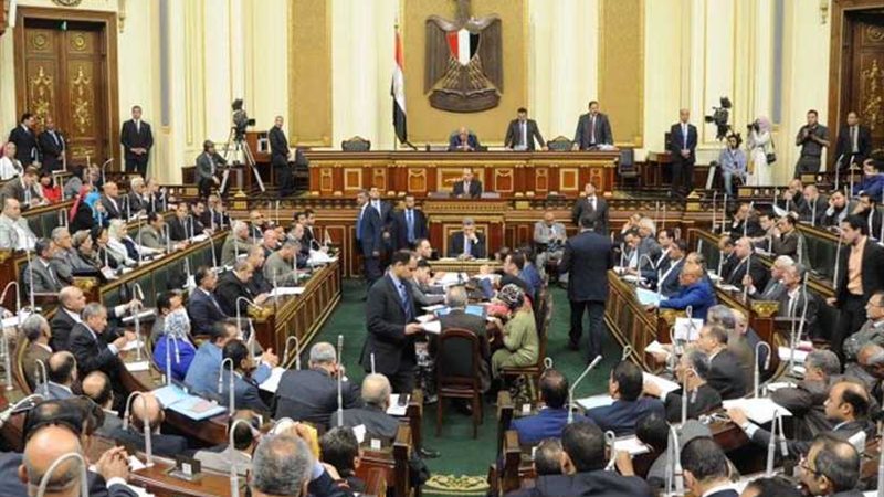 (تشريعية النواب)