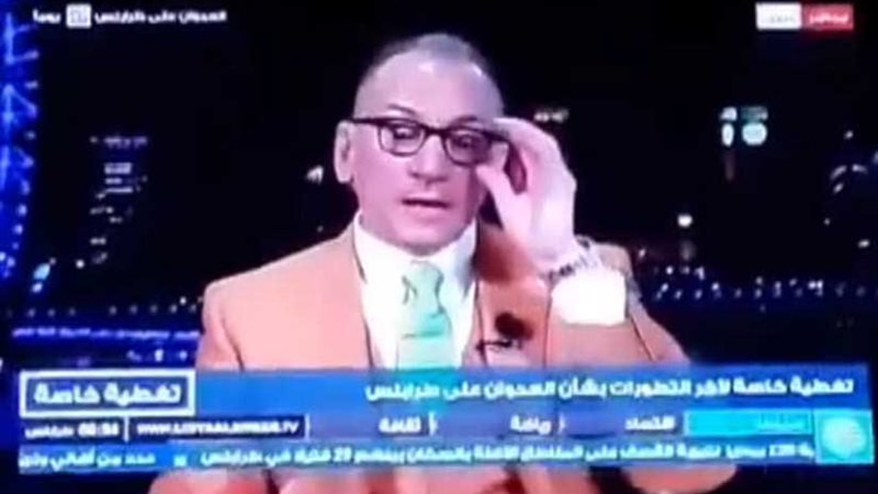 قطر تمنح وثائق مخابرات