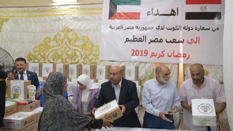 بالتعاون مع سفارة