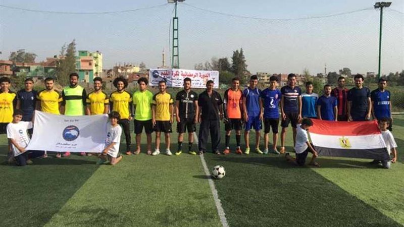 افتتاح دورة مستقبل