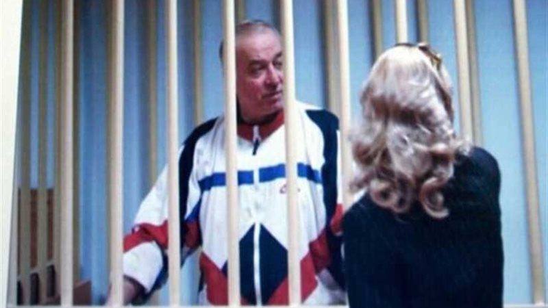 السفارة الروسية في