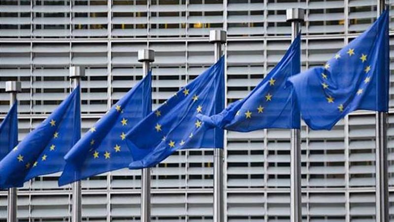المفوضية الأوروبية: