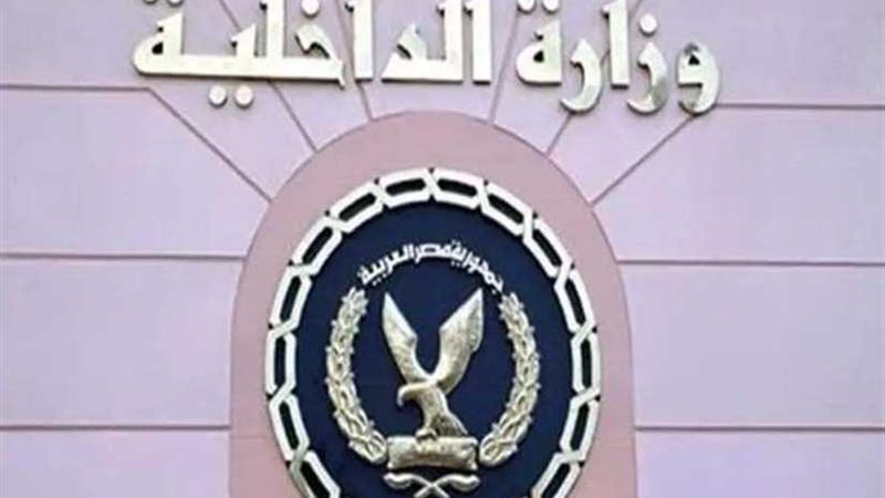 مصدر أمني: لا صحة