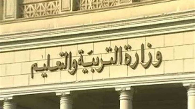 ننشر جدول الامتحانات