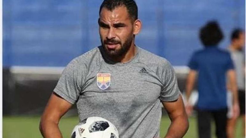 أحمد عيد يقطع علاقته