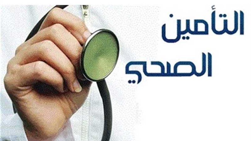 المالية تنفي تخفيض