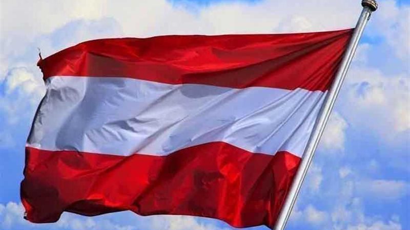 وزير داخلية النمسا