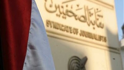 تأجيل قرعة تأشيرات الحج المجانية للصحفيين إلى الإثنين المقبل