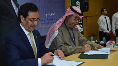 الإمارات توقع مذكرة تفاهم مع المنظمة العربية للتنمية الإدارية بشأن التنظيم المشترك لجائزة التميز الحكومي العربي