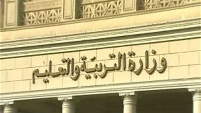 عاجل.. التعليم تعلن موعد تسليم خطابات الندب للمشاركين في امتحانات الثانوية العامة
