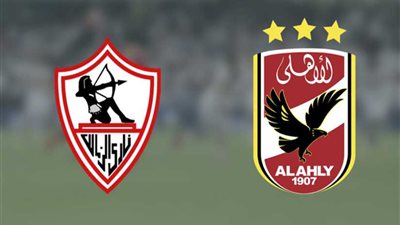 صراع العروش.. الأهلي والزمالك في لعبة الفرصة الأخيرة.. وبيراميدز يجتاح إفريقيا