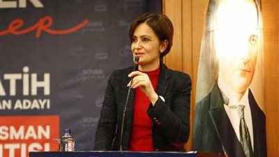 الادعاء التركي يوجه اتهامات لقيادية في المعارضة 