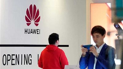 الصين ترد حول علاقة 