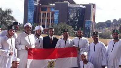 فرقة السباعية تبهر جمهور أوغندا بالإنشاد والمدائح النبوية