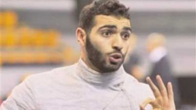 زياد السيسي يتأهل لدور الـ64 ببطولة الجائزة الكبرى لسلاح السيف في روسيا