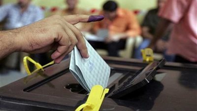 غلق باب الترشح للانتخابات الرئاسية الجزائرية غدا