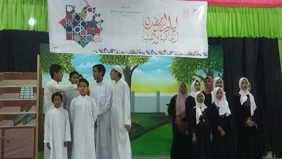 مسابقة ثقافية وورش فنية بفرع ثقافة الفيوم