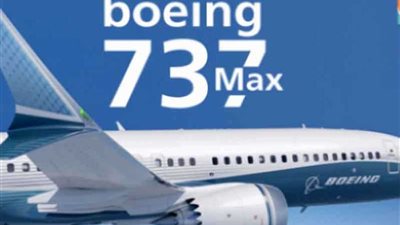 شركة يونايتد إيرلاينز الأمريكية تمدد تعليق رحلات “بوينج 737” حتى أغسطس المقبل