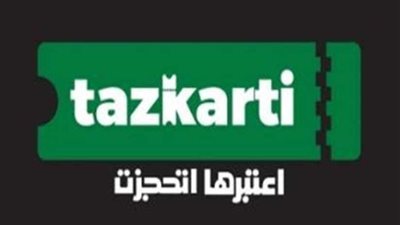 10 معلومات عن 