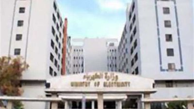 الكهرباء: الحمل الأقصى المتوقع 29 ألف ميجاوات